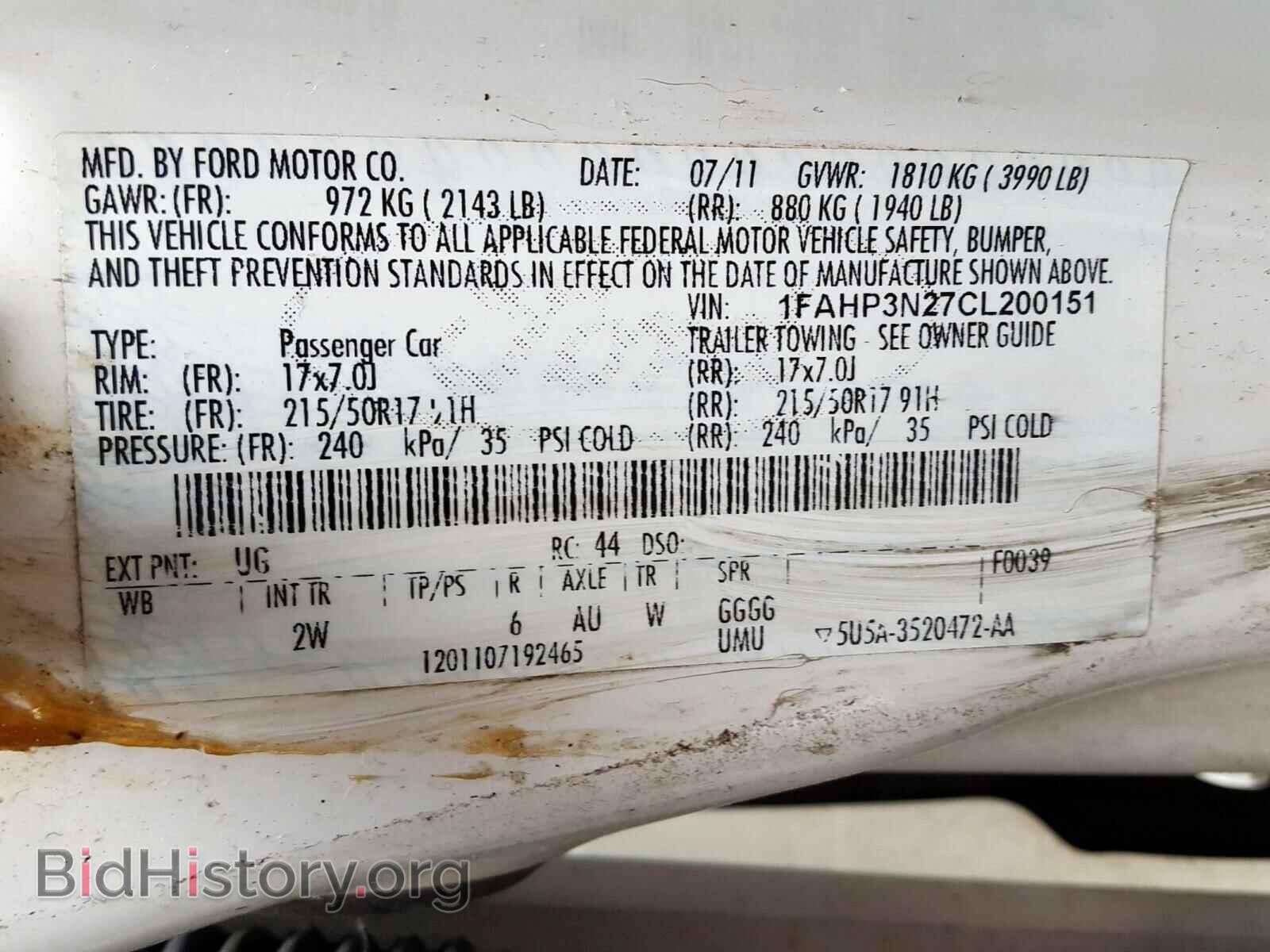 2012 FORD FOCUS - VIN: 1FAHP3N27CL200151 - Фото 10