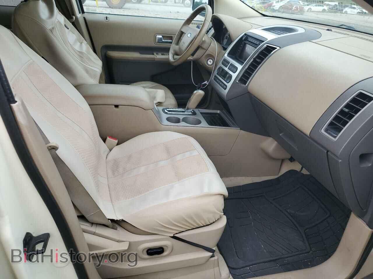 2007 FORD EDGE - VIN: 2FMDK39C07BA71696 - Фото 5
