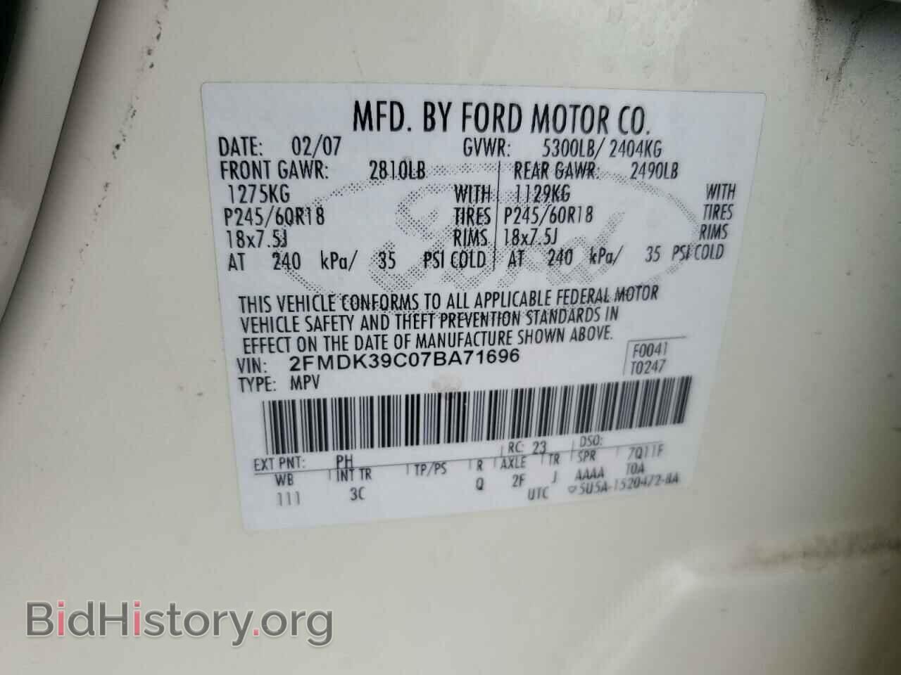 2007 FORD EDGE - VIN: 2FMDK39C07BA71696 - Фото 10