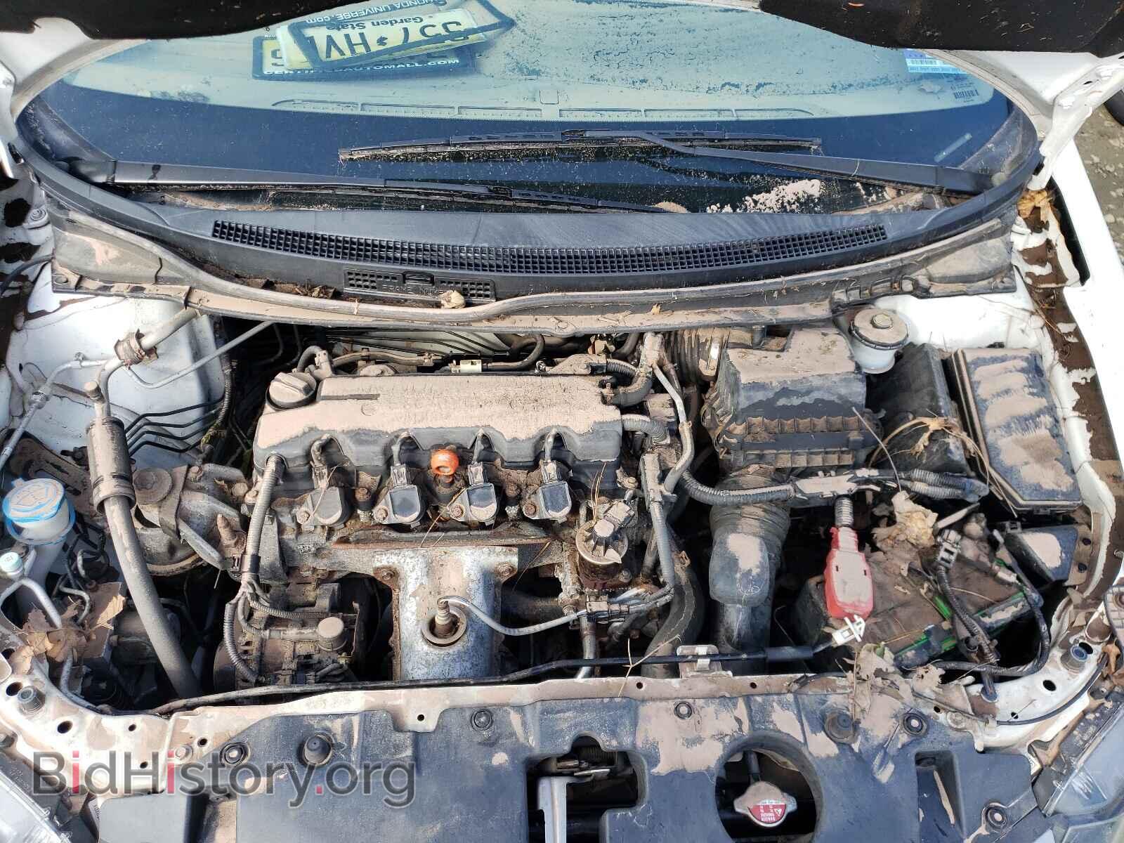 2014 HONDA CIVIC - VIN: 19XFB2F56EE232832 - Фото 7