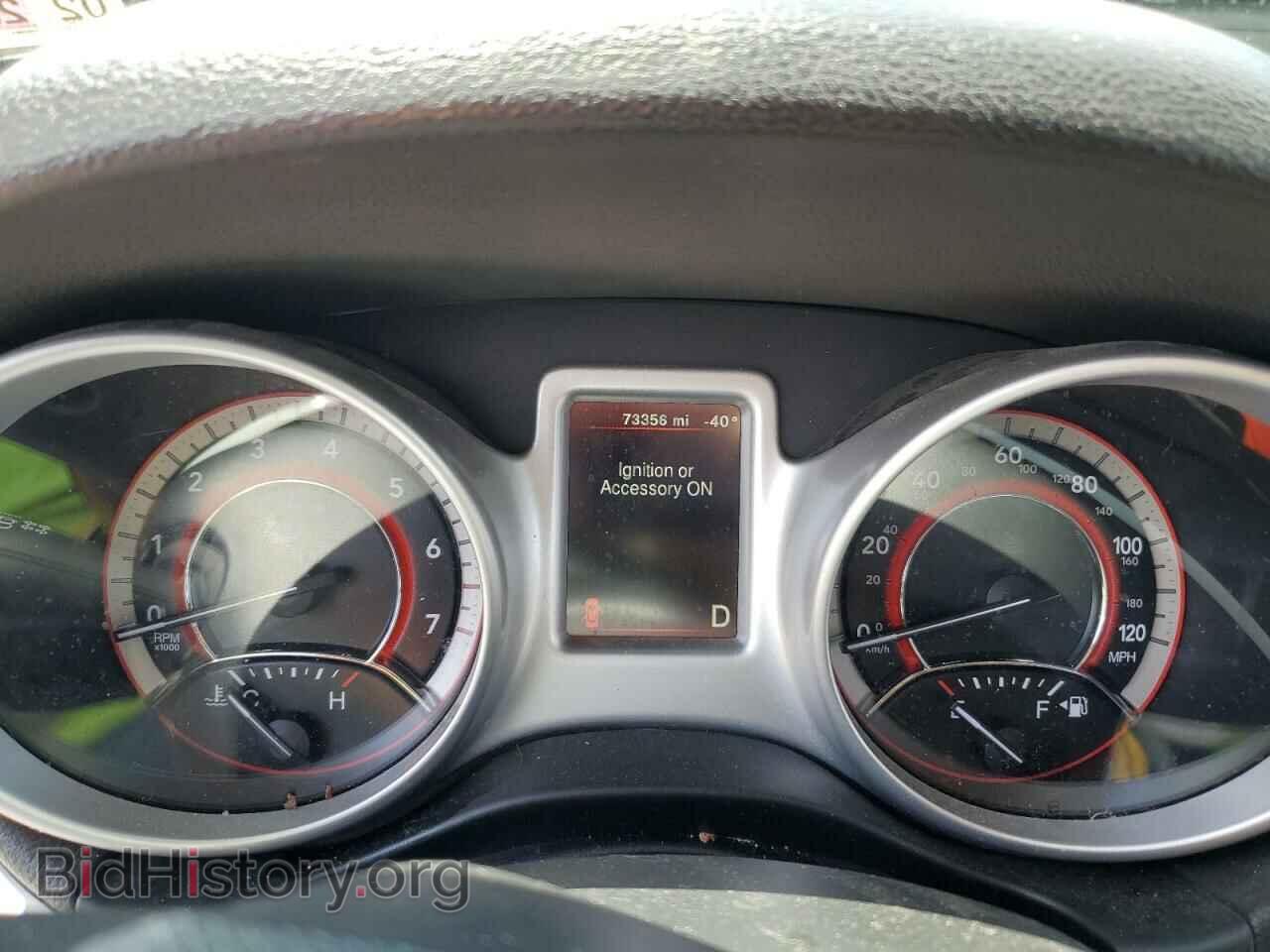 2017 DODGE JOURNEY - VIN: 3C4PDCAB5HT673031 - Фото 9