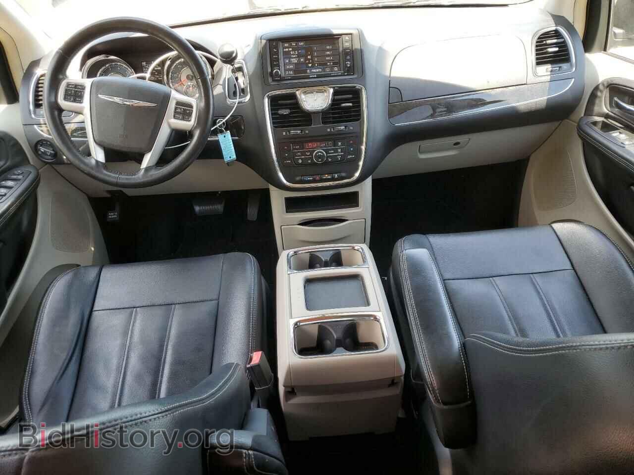 2015 CHRYSLER MINIVAN - VIN: 2C4RC1BG1FR505591 - Фото 8