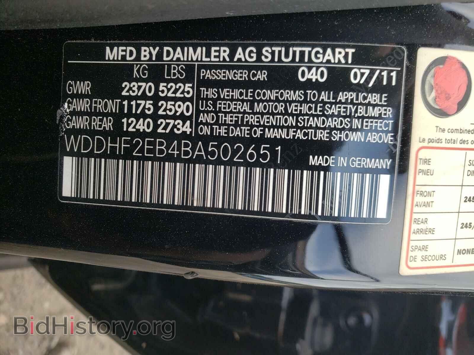 2011 MERCEDES-BENZ E-CLASS - VIN: WDDHF2EB4BA502651 - Фото 10