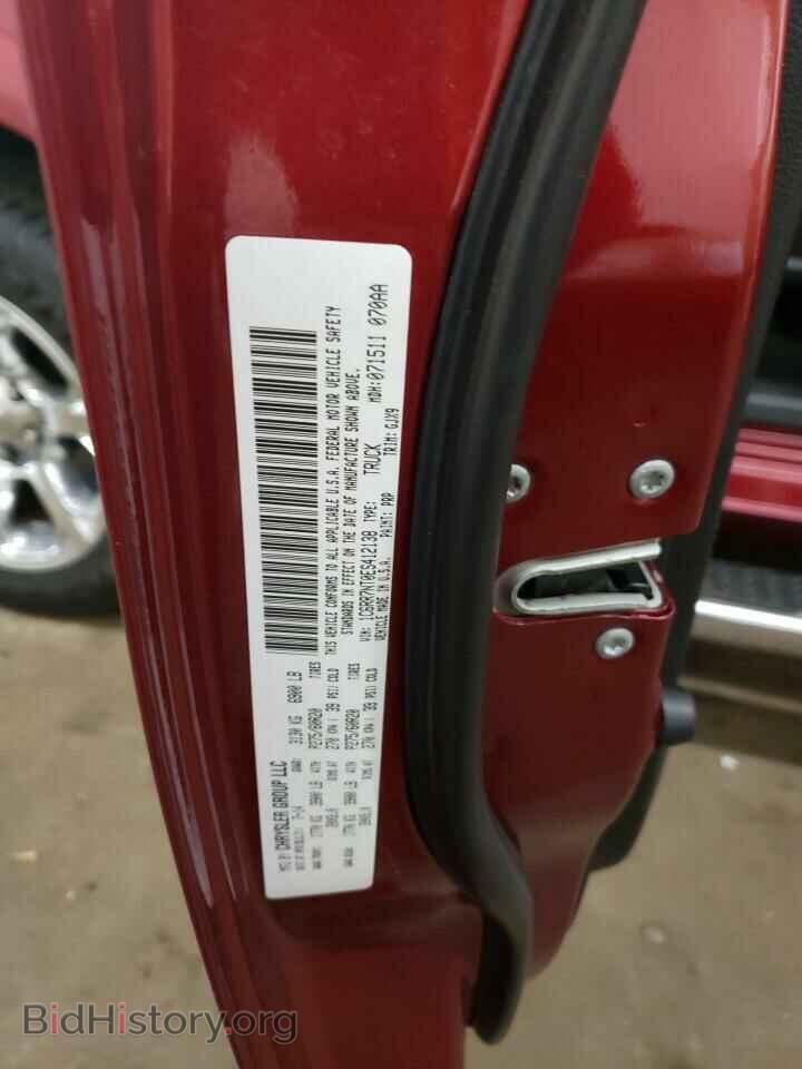 2014 RAM 1500 - VIN: 1C6RR7NT0ES412138 - Фото 12
