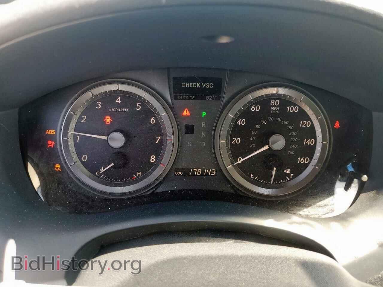 2007 LEXUS ES350 - VIN: JTHBJ46G372066590 - Фото 9