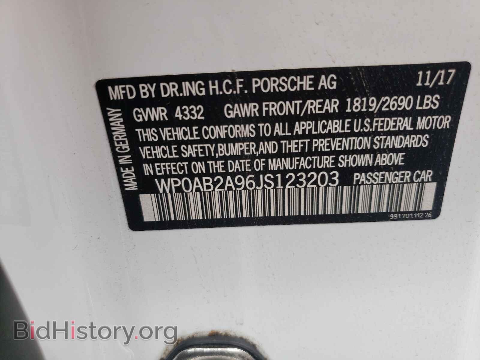 2018 PORSCHE 911 - VIN: WP0AB2A96JS123203 - Фото 10