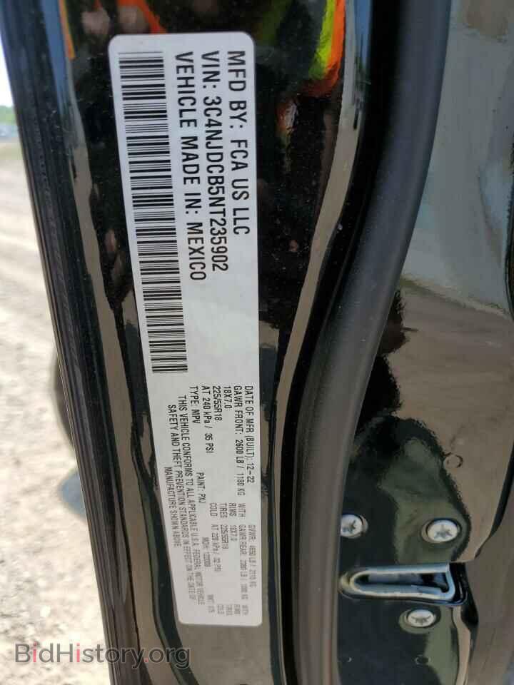 2022 JEEP COMPASS - VIN: 3C4NJDCB5NT235902 - Photo 13