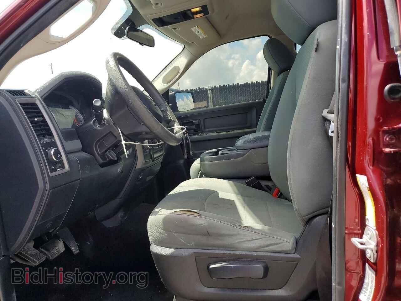 2017 RAM 1500 - VIN: 3C6RR6KT1HG559739 - Фото 7