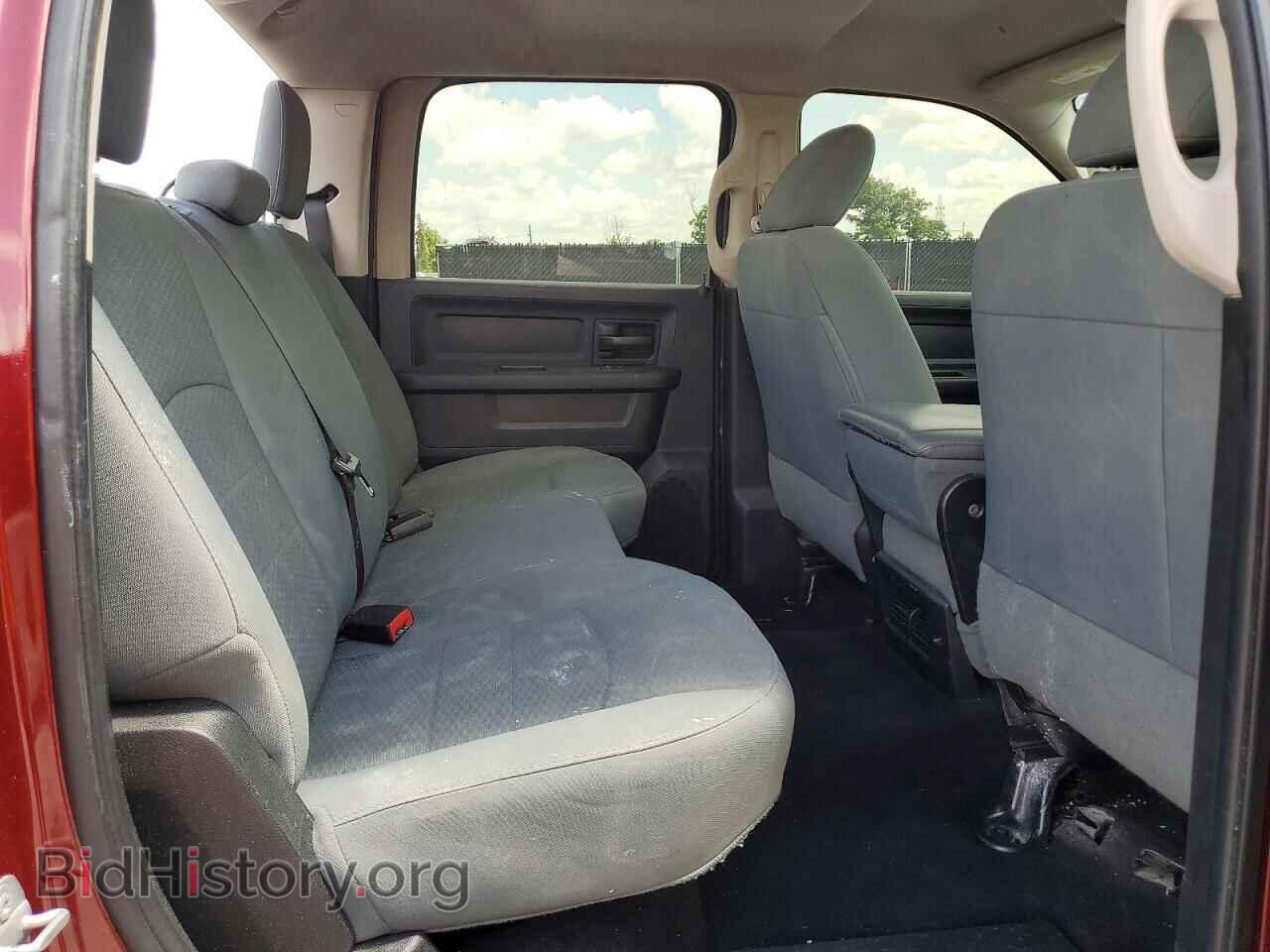 2017 RAM 1500 - VIN: 3C6RR6KT1HG559739 - Фото 10