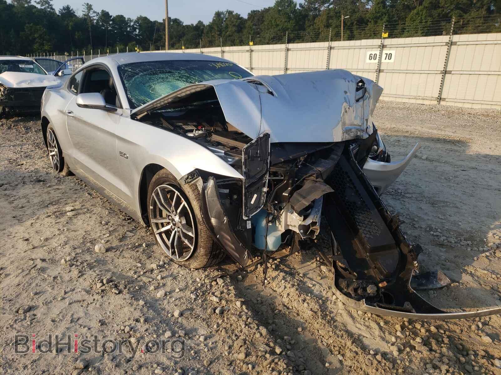 Photo 1FA6P8CF3H5227501 - FORD MUSTANG 2017