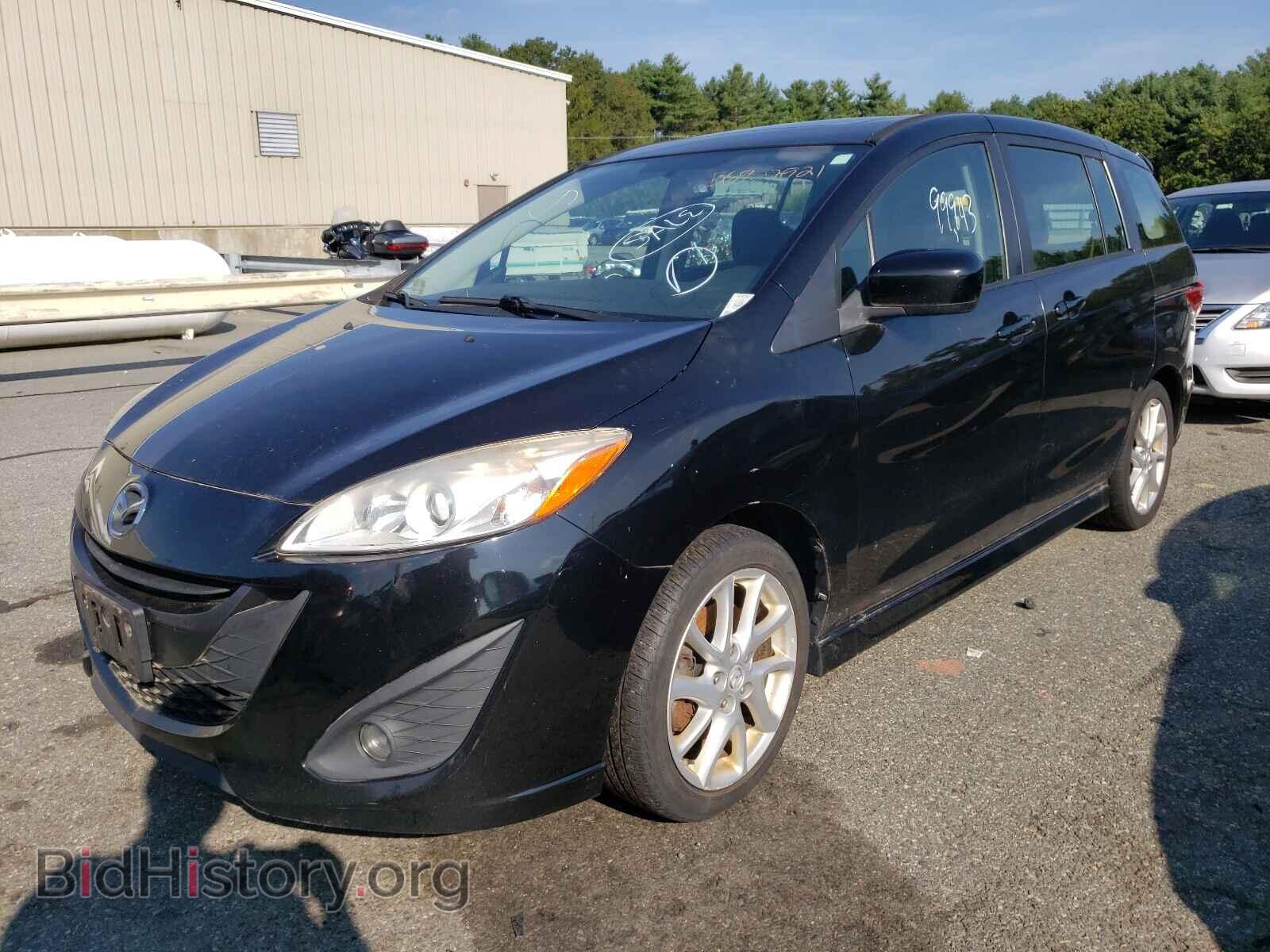 2012 MAZDA 5 - VIN: JM1CW2CL9C0112474 - Photo 2