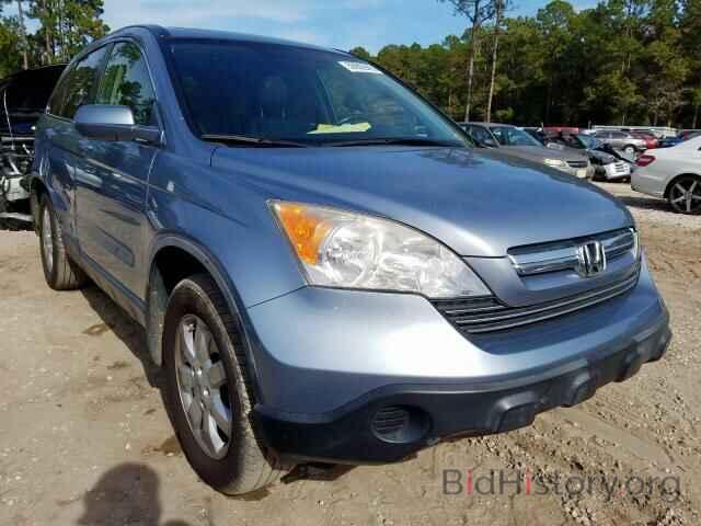 Photo JHLRE38768C050202 - HONDA CR-V EXL 2008