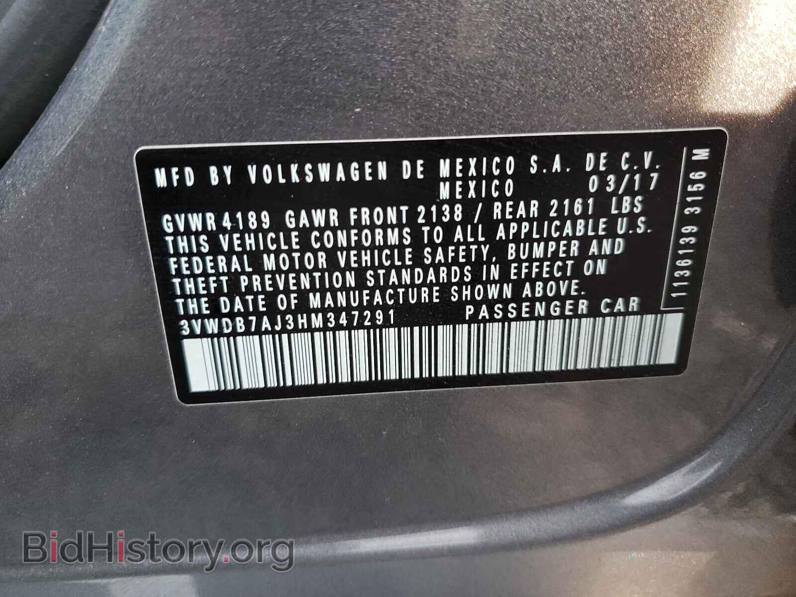 2017 VOLKSWAGEN JETTA - VIN: 3VWDB7AJ3HM347291 - Photo 10