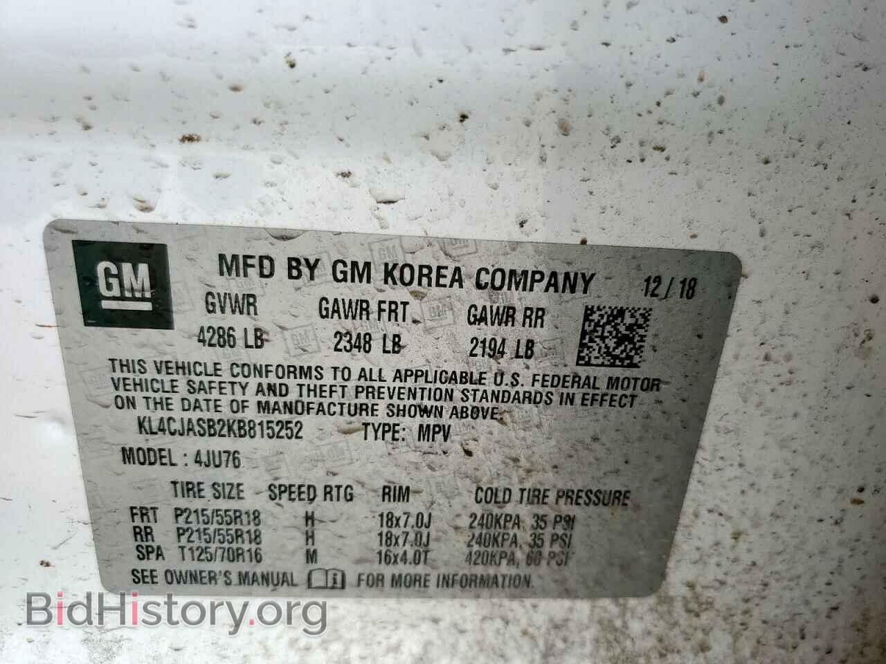 2019 BUICK ENCORE - VIN: KL4CJASB2KB815252 - Photo 14