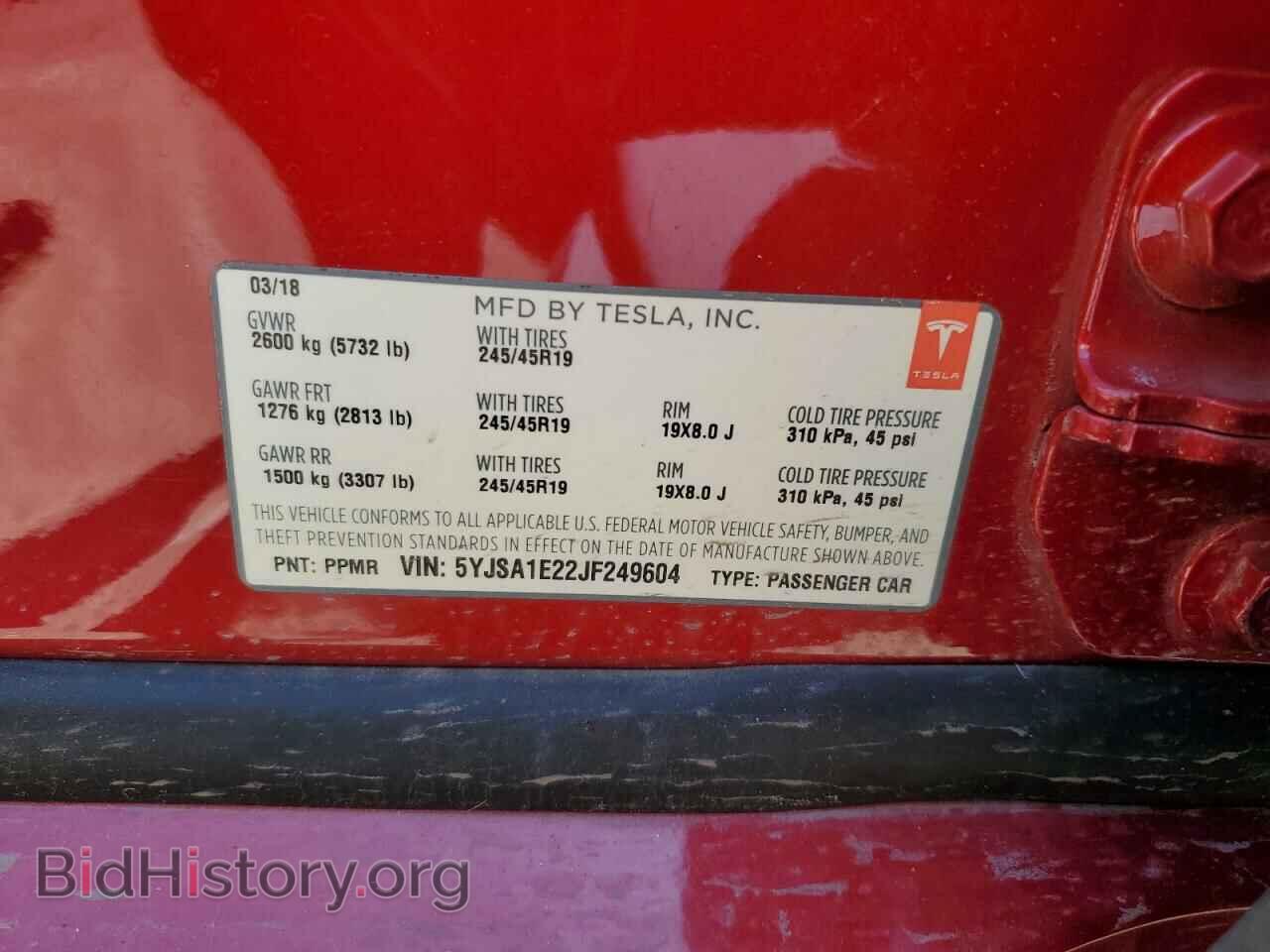 2018 TESLA MODEL S - VIN: 5YJSA1E22JF249604 - Photo 12