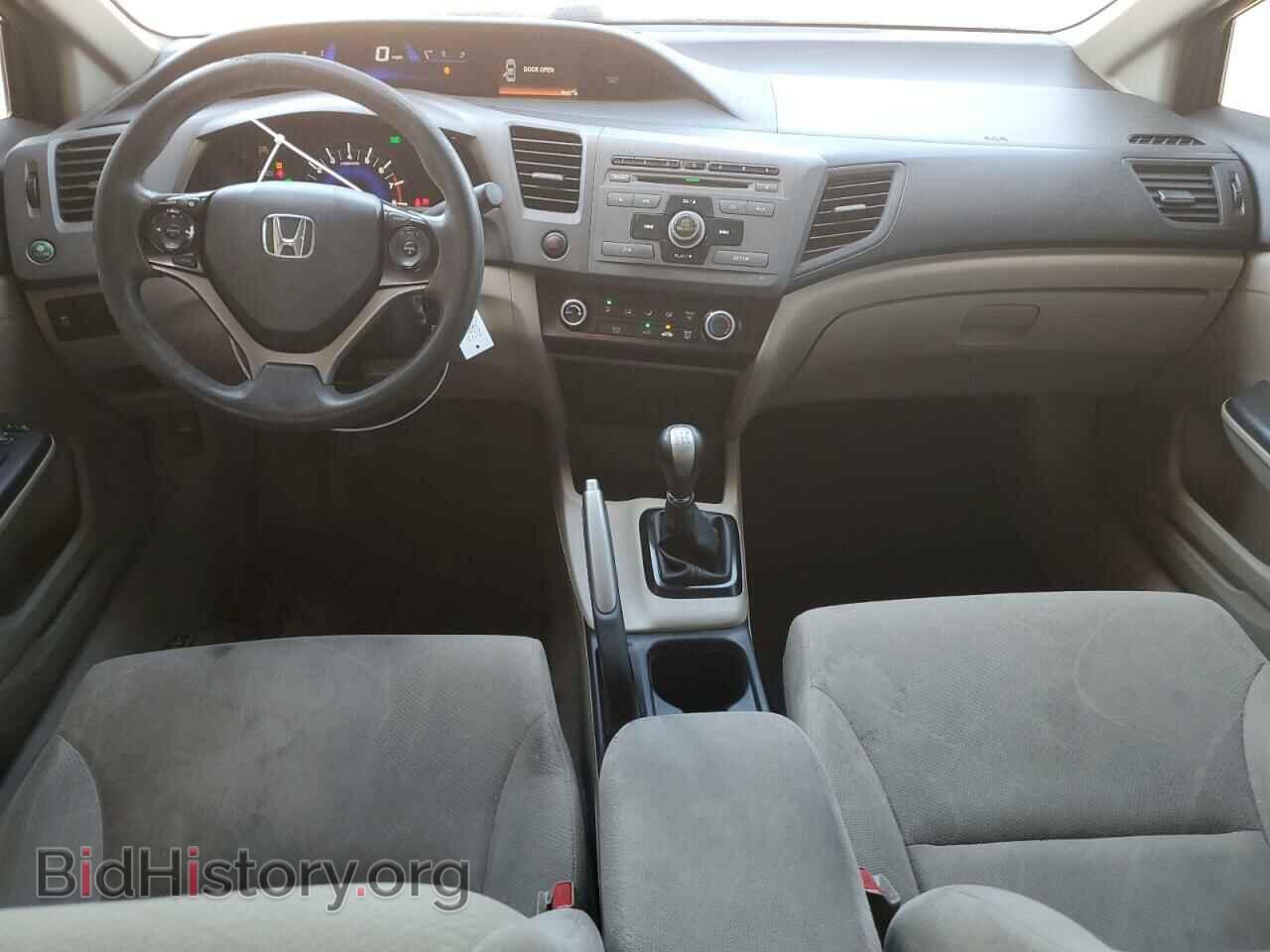 2012 HONDA CIVIC - VIN: 19XFB2E56CE064169 - Фото 8