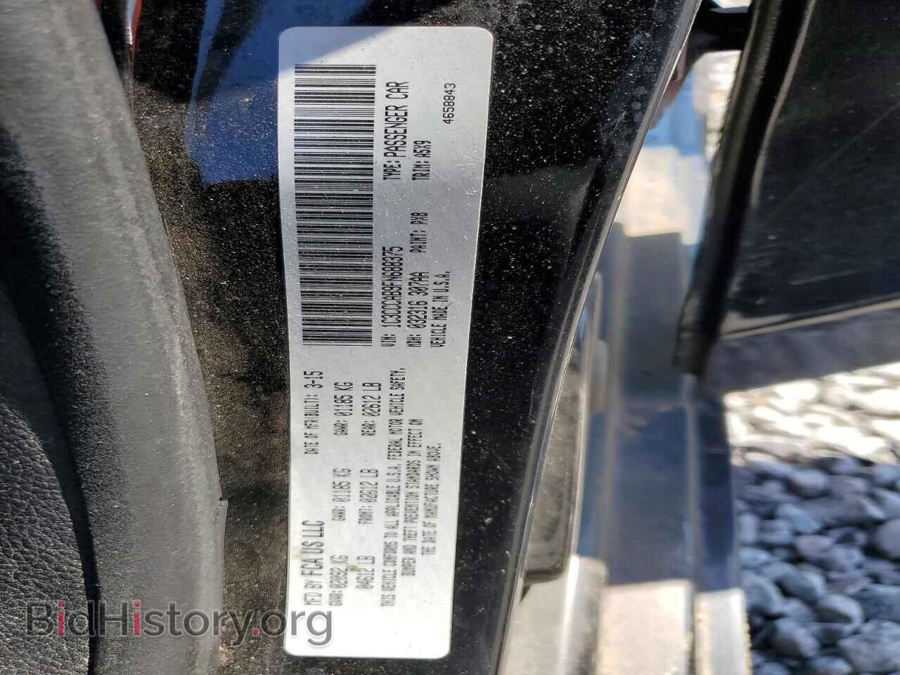2015 CHRYSLER 200 - VIN: 1C3CCCAB9FN688375 - Фото 12