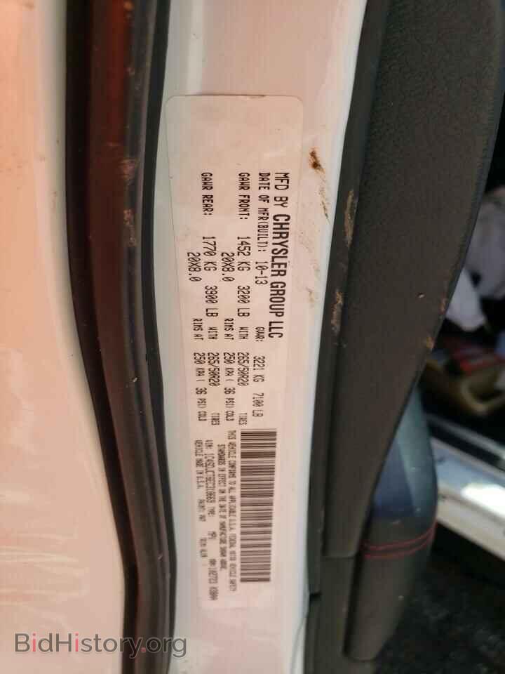 2014 DODGE DURANGO - VIN: 1C4SDJCT6EC318669 - Photo 13