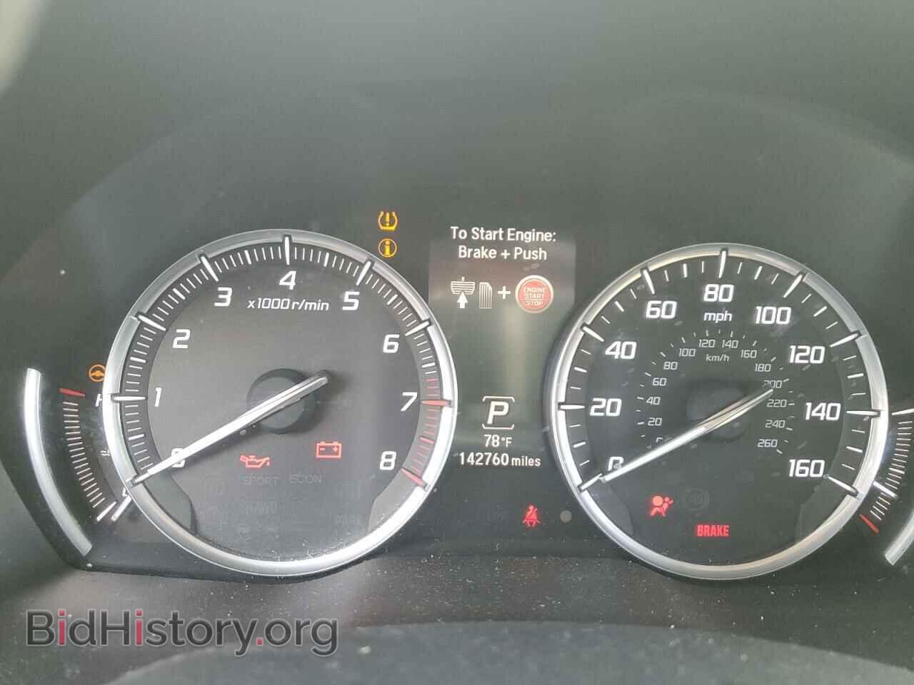 2015 ACURA MDX - VIN: 5FRYD4H42FB032091 - Фото 9