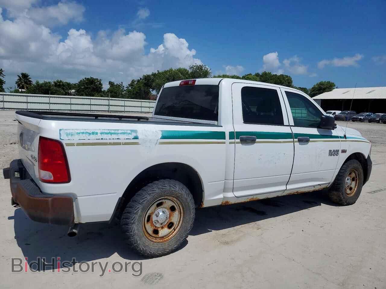 2018 RAM 1500 - VIN: 1C6RR7XT9JS148683 - Photo 3