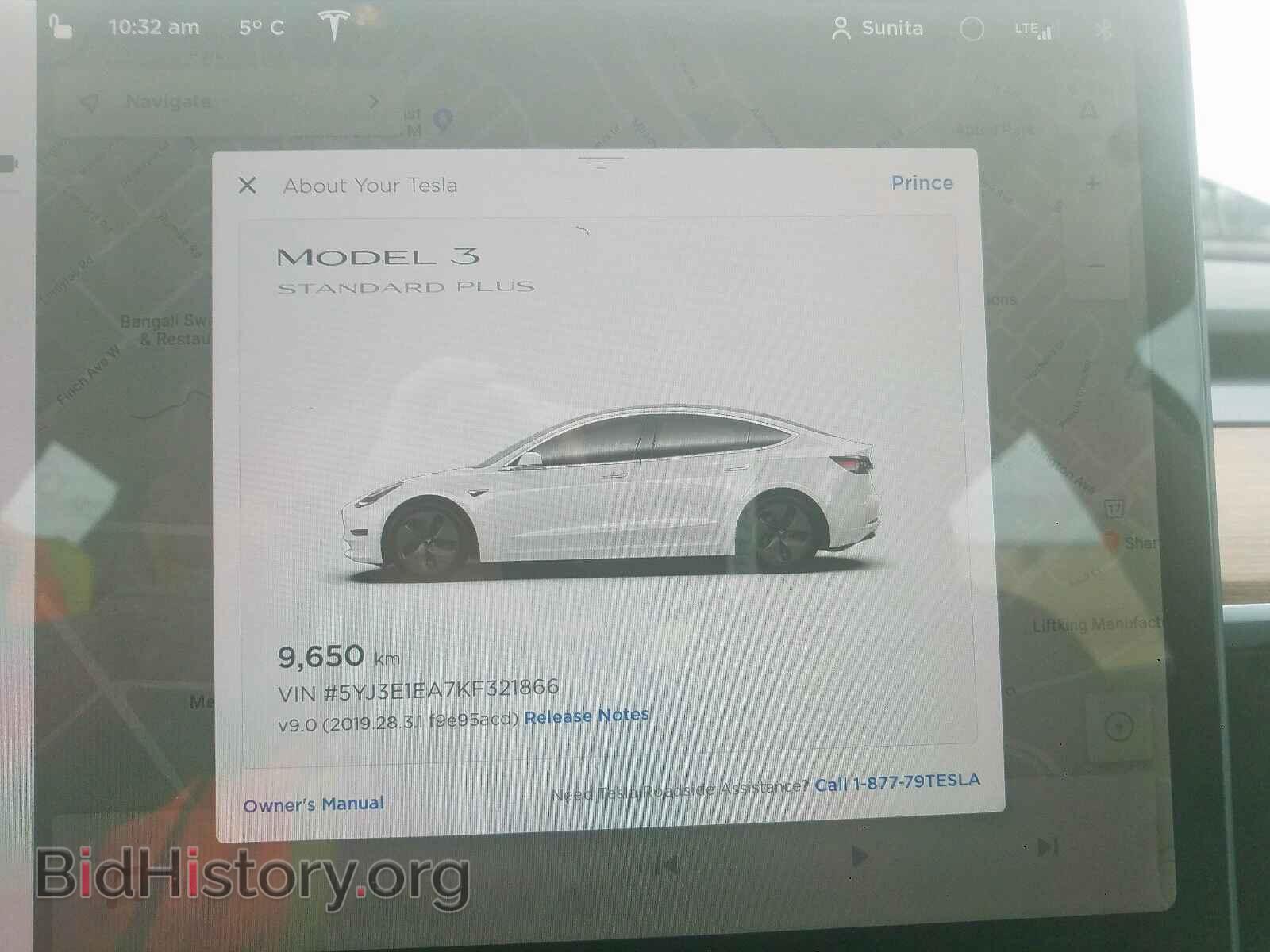 2019 TESLA MODEL 3 - VIN: 5YJ3E1EA7KF321866 - Фото 8