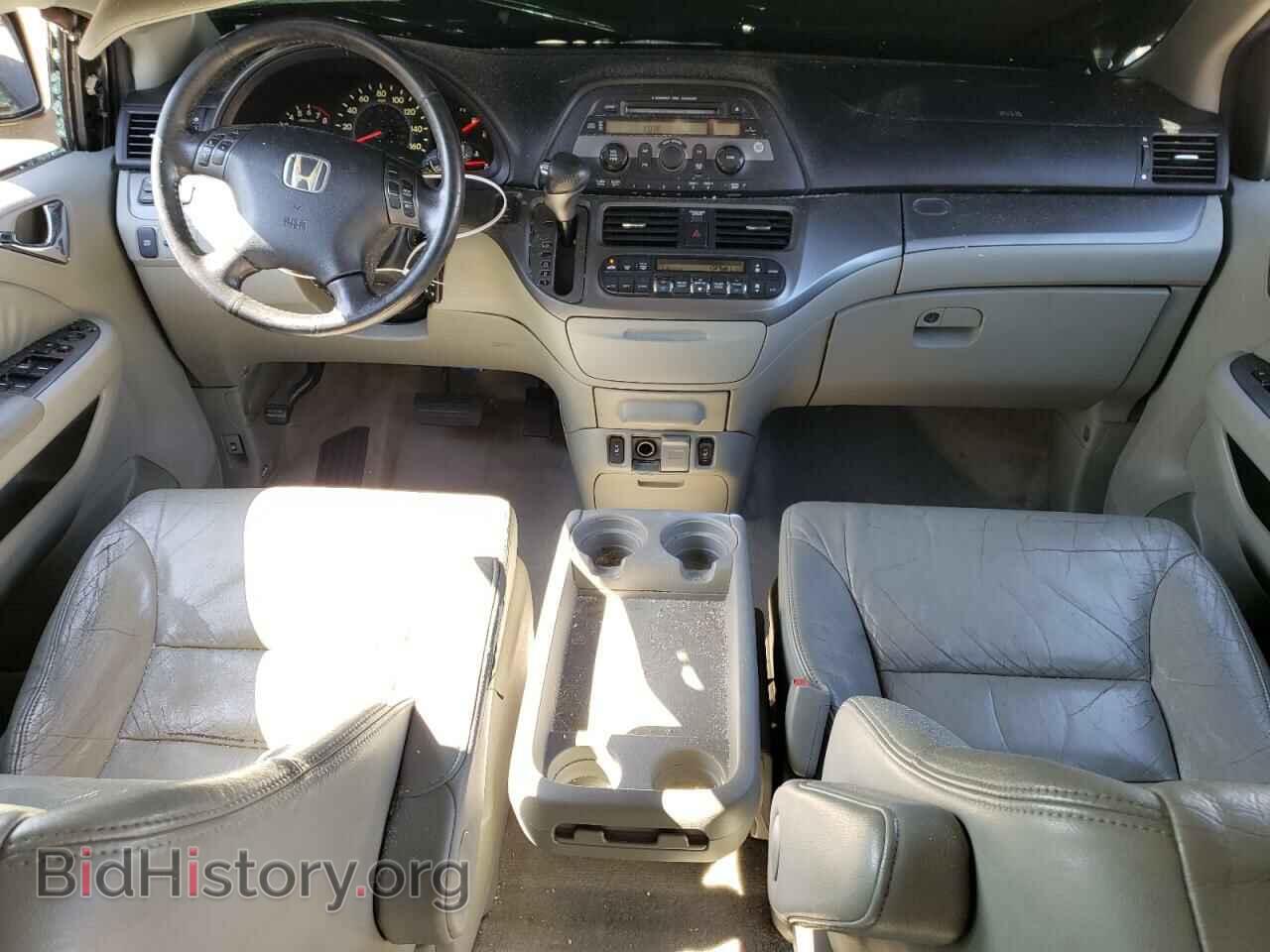 2007 HONDA All Models - VIN: 5FNRL38697B431747 - Фото 8