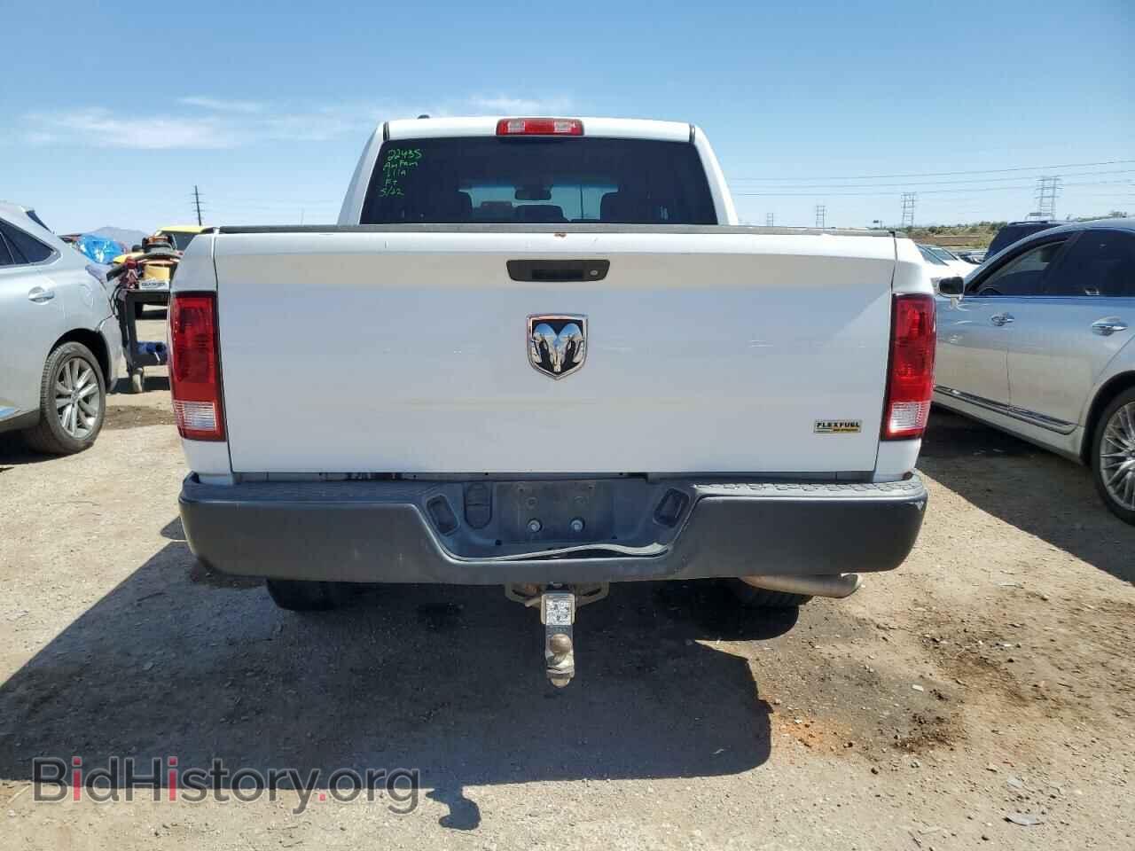 2015 RAM 1500 - VIN: 1C6RR6KGXFS789143 - Фото 6