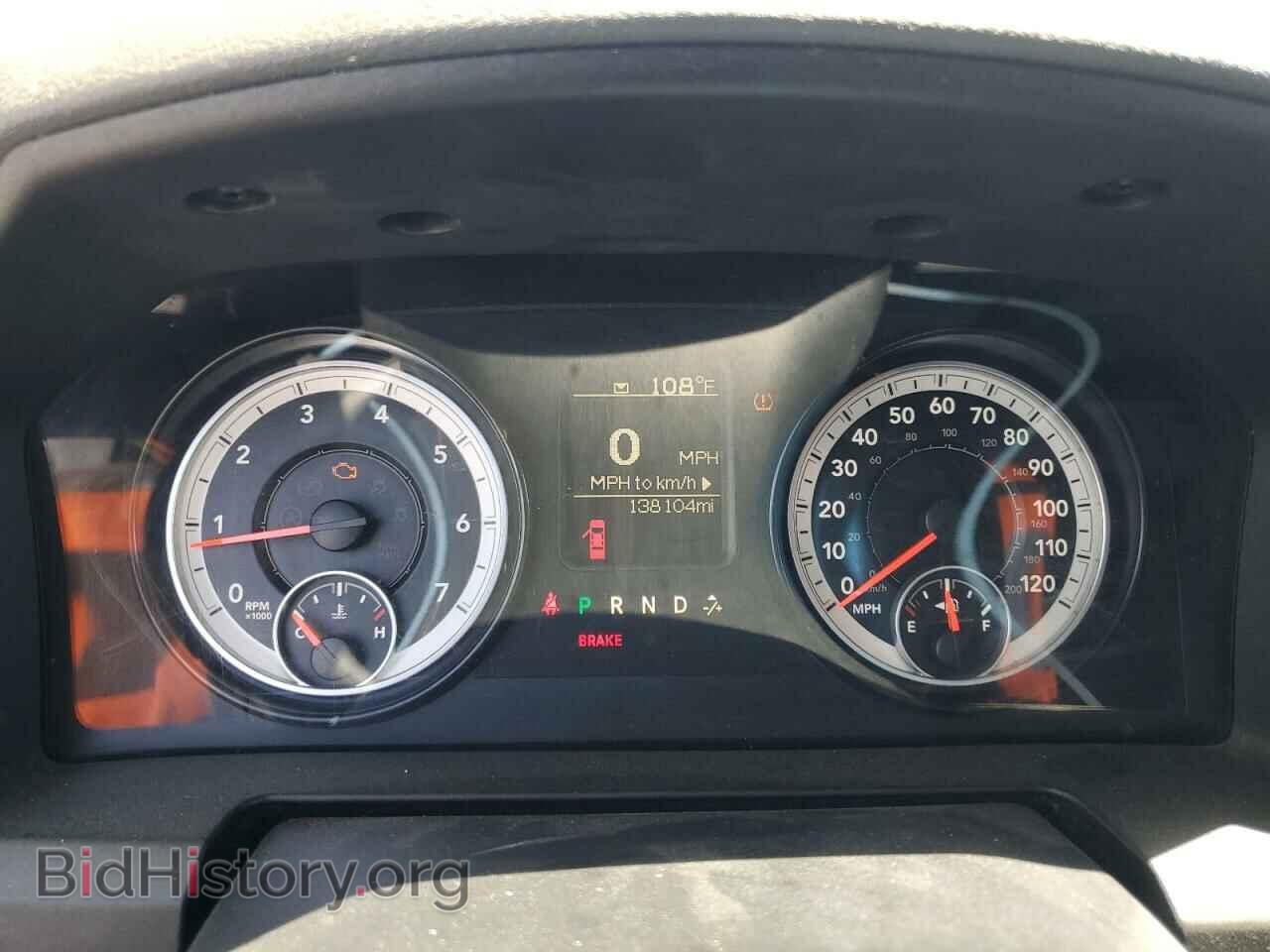 2015 RAM 1500 - VIN: 1C6RR6KGXFS789143 - Фото 9