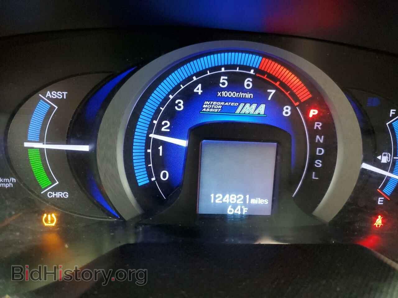 2010 HONDA INSIGHT - VIN: JHMZE2H55AS014159 - Фото 9