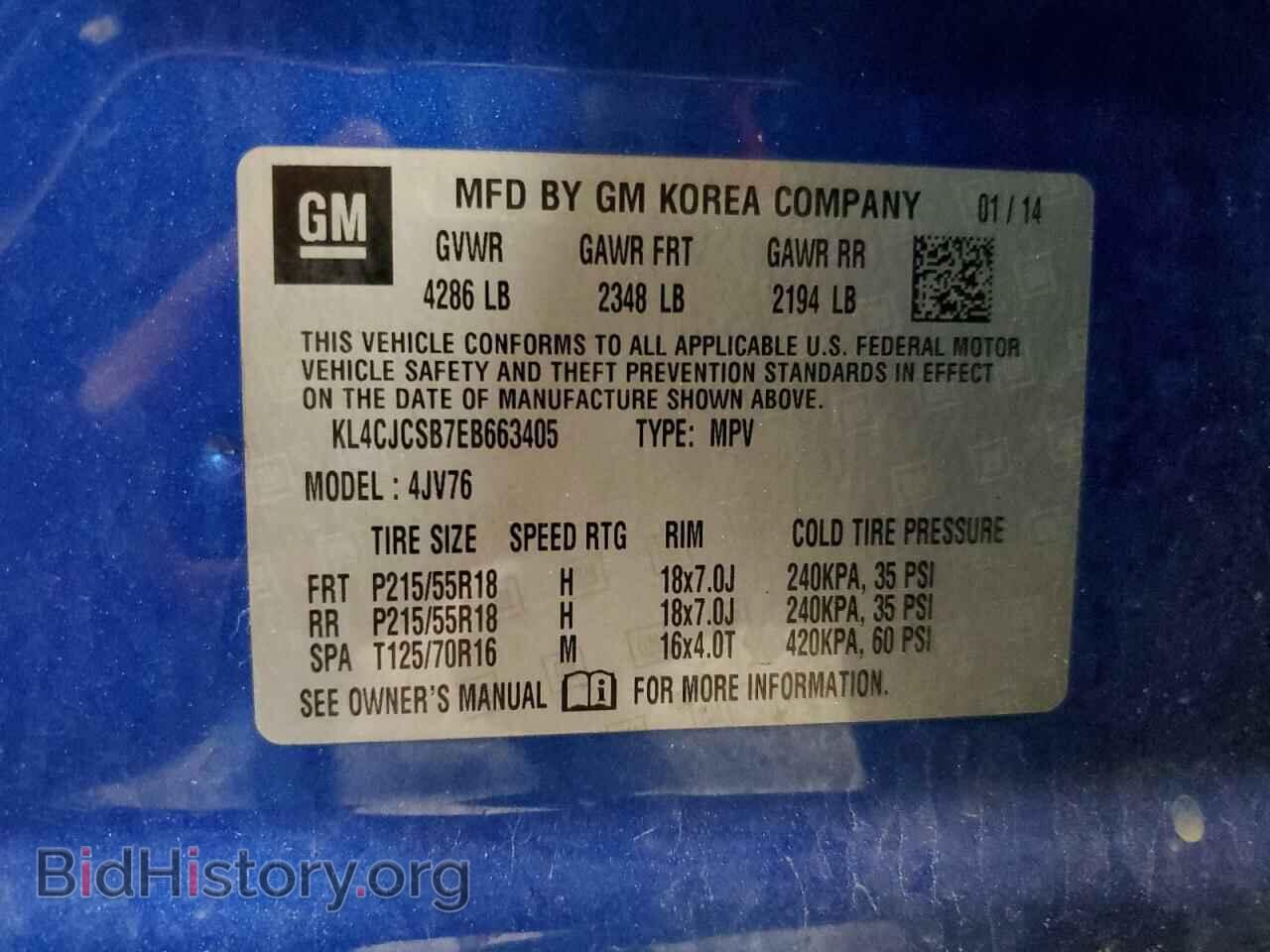 2014 BUICK ENCORE - VIN: KL4CJCSB7EB663405 - Photo 14