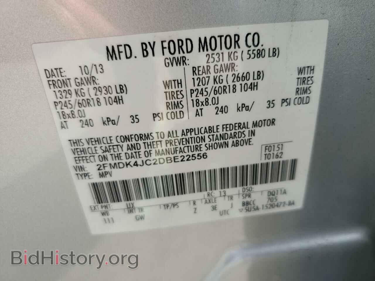 2013 FORD EDGE - VIN: 2FMDK4JC2DBE22556 - Фото 13