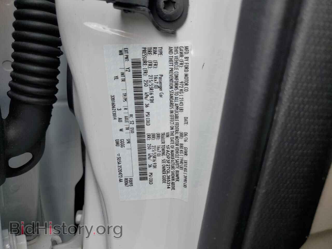 2016 FORD FOCUS - VIN: 1FADP3F27GL365314 - Photo 12