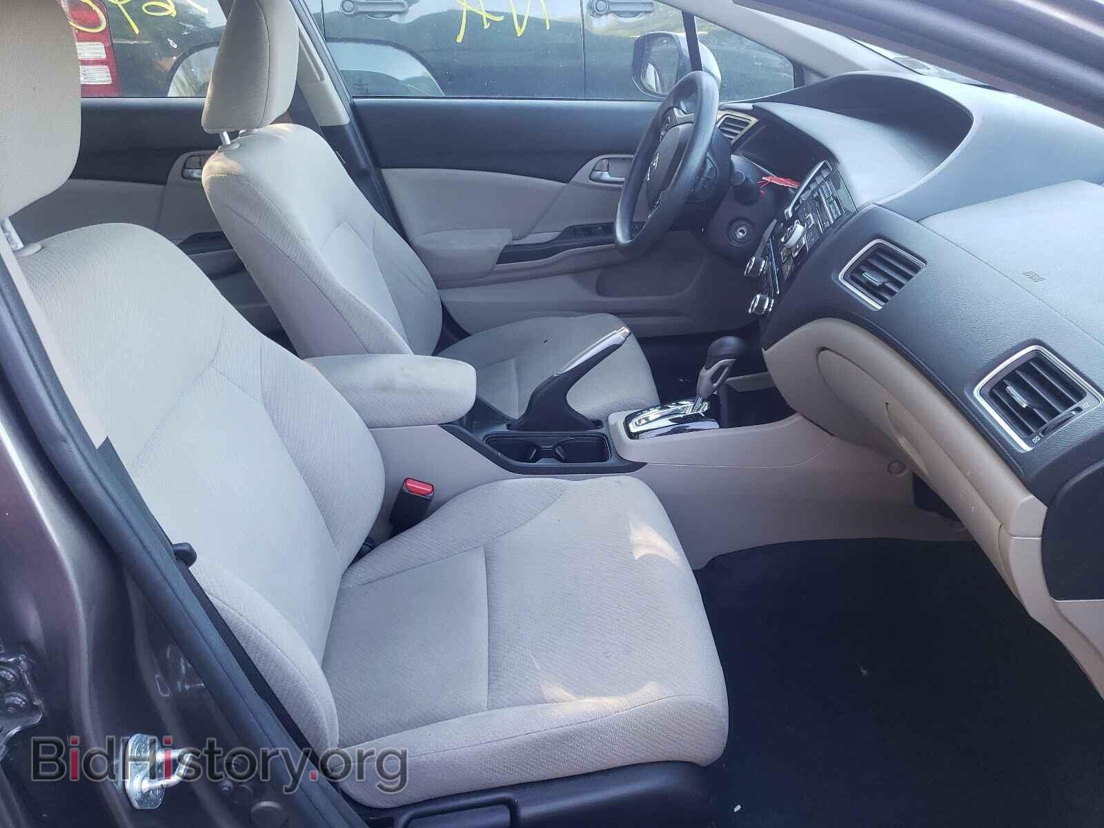 2013 HONDA CIVIC - VIN: 19XFB2F59DE295597 - Photo 5