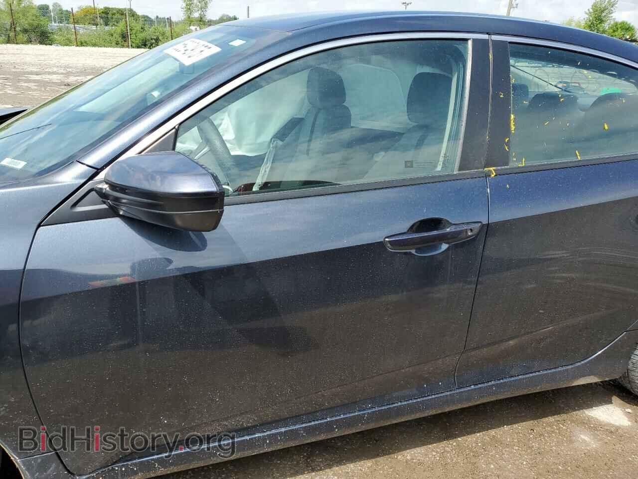 2017 HONDA CIVIC - VIN: 19XFC2F50HE010370 - Photo 7