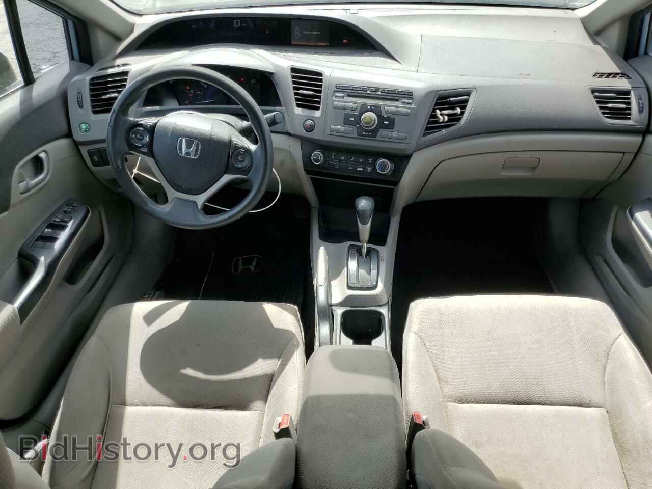 2012 HONDA CIVIC - VIN: 2HGFB2F52CH520205 - Фото 8