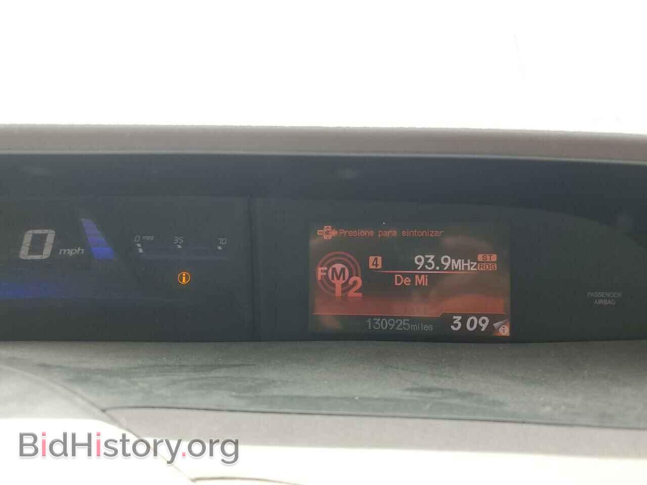 2012 HONDA CIVIC - VIN: 2HGFB2F52CH520205 - Фото 9