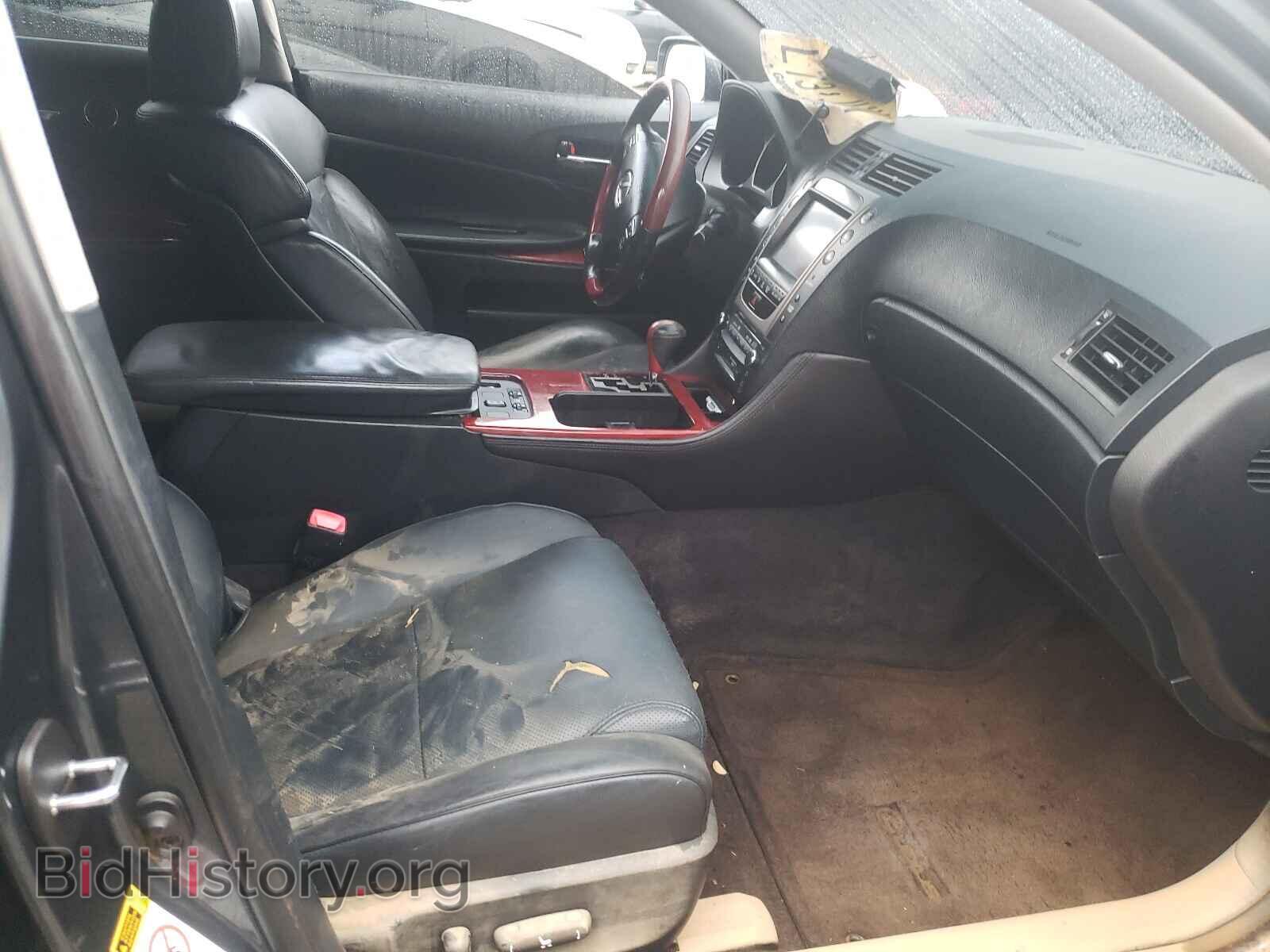 2006 LEXUS GS300 - VIN: JTHCH96S860010754 - Фото 5
