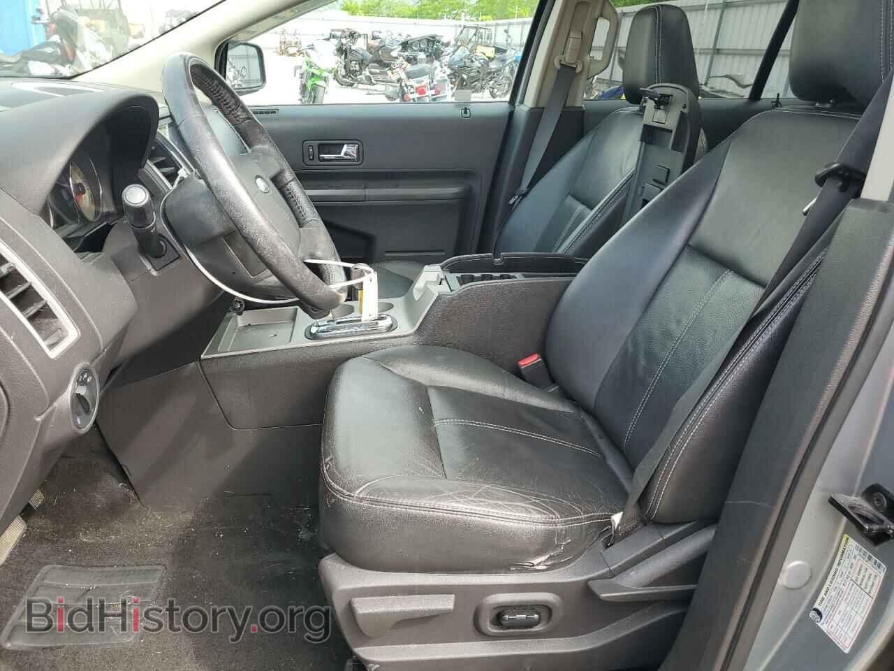 2007 FORD EDGE - VIN: 2FMDK38C77BA95138 - Фото 7