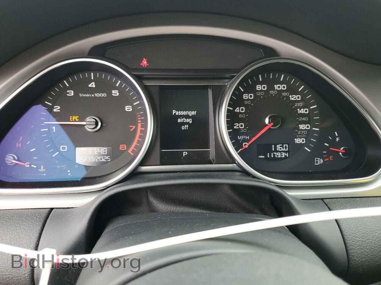 2015 AUDI Q7 - VIN: WA1DGAFE5FD005535 - Фото 9
