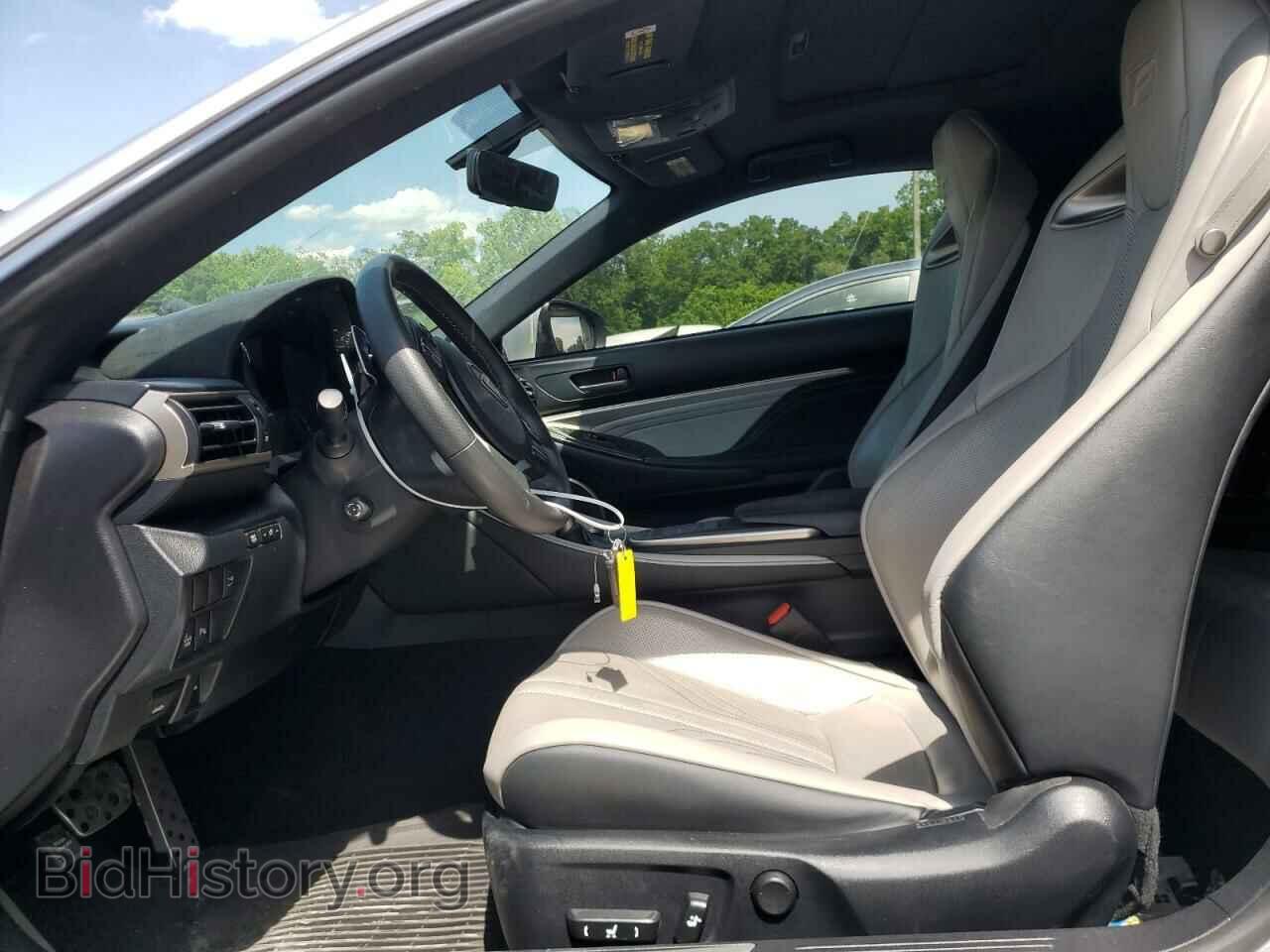 2015 LEXUS RC - VIN: JTHHP5BC2F5003771 - Photo 7