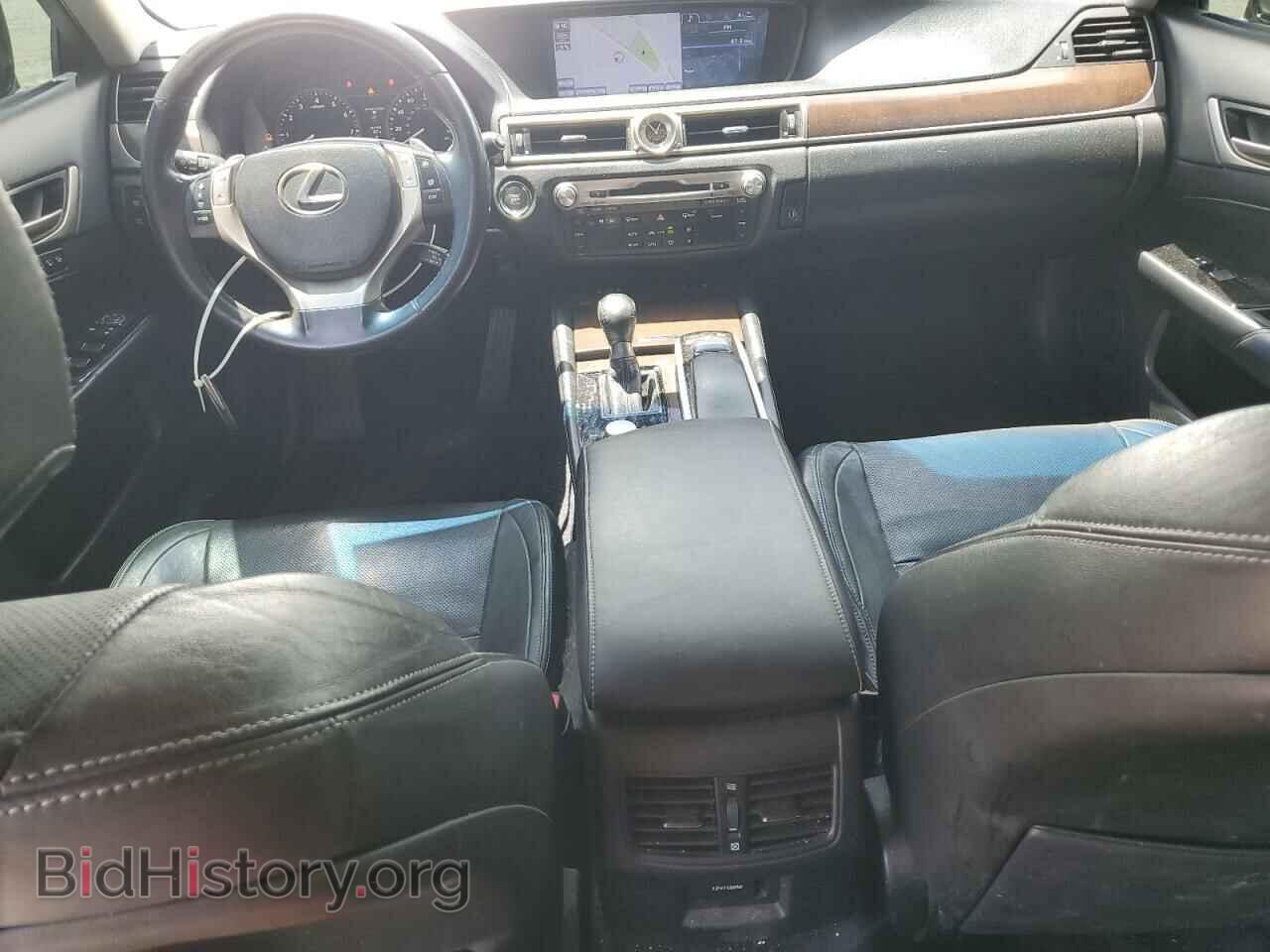 2013 LEXUS GS350 - VIN: JTHCE1BL6D5005528 - Фото 8