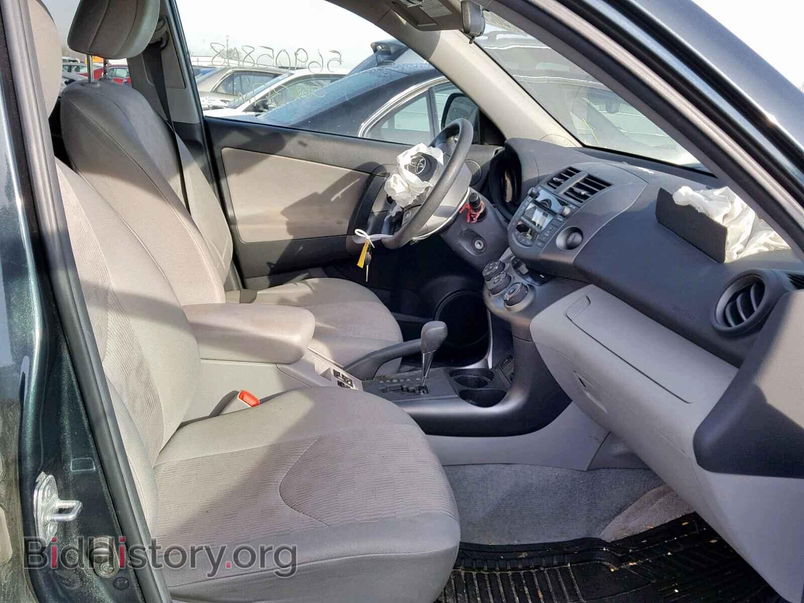 2011 TOYOTA RAV4 - VIN: 2T3BF4DV4BW097979 - Фото 5