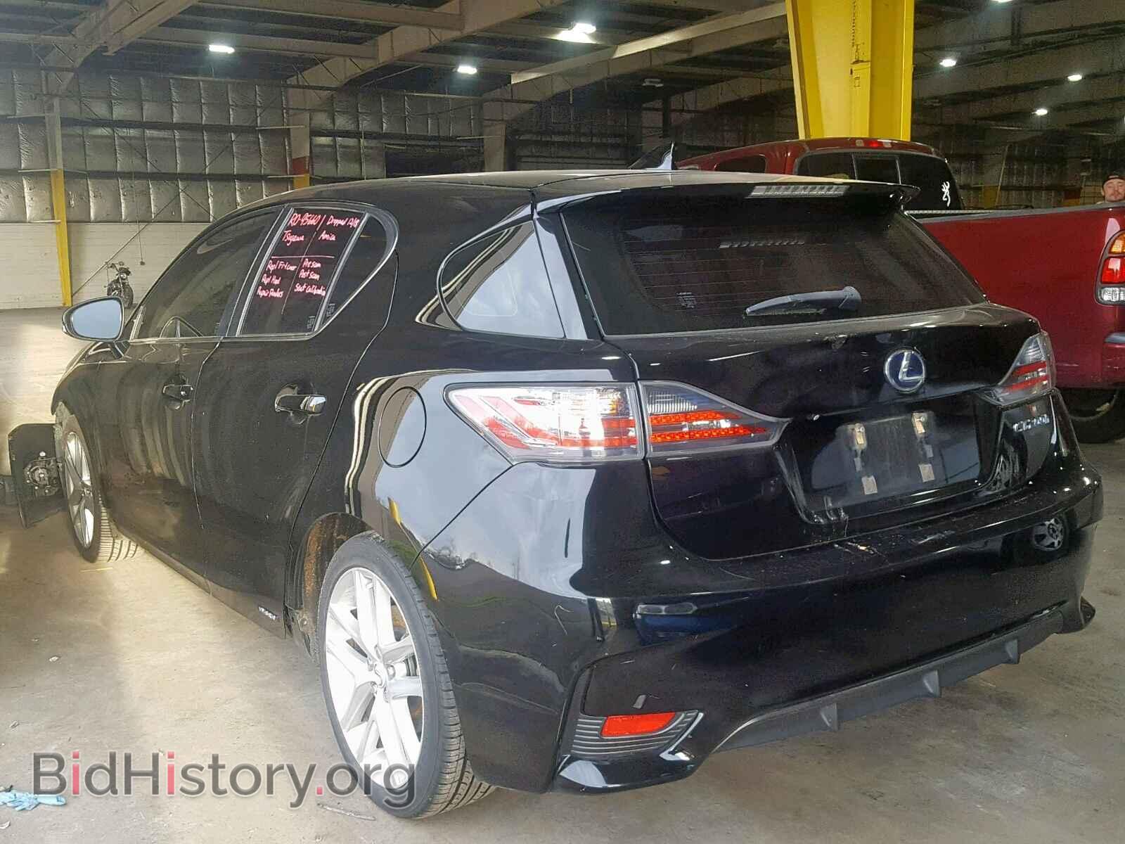 2014 LEXUS CT 200 - VIN: JTHKD5BH4E2185533 - Фото 3