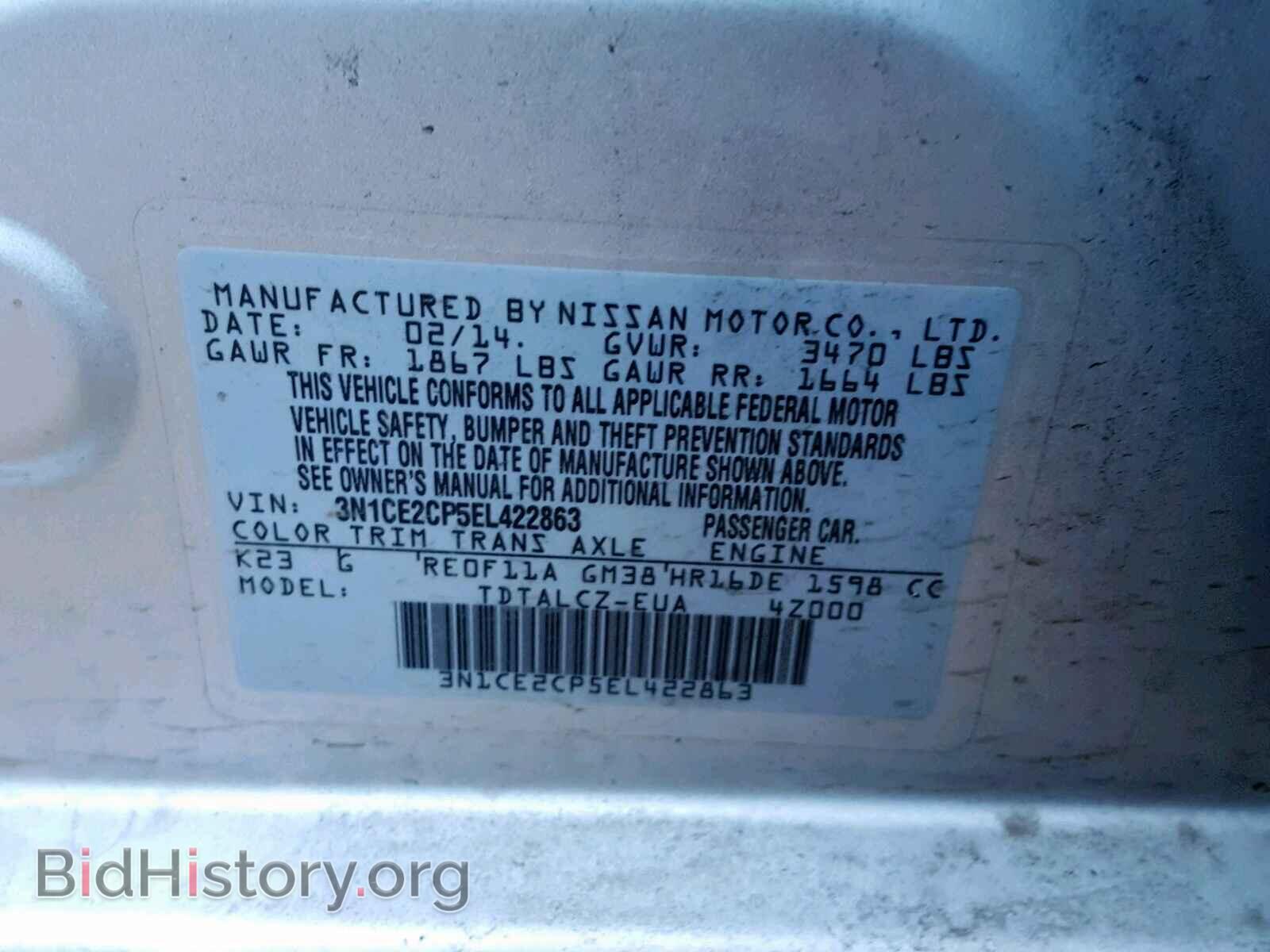 2014 NISSAN VERSA - VIN: 3N1CE2CP5EL422863 - Photo 10