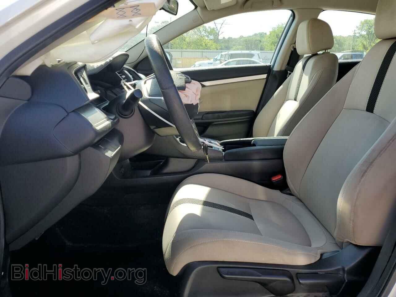 2017 HONDA CIVIC - VIN: 2HGFC2F58HH569624 - Фото 7
