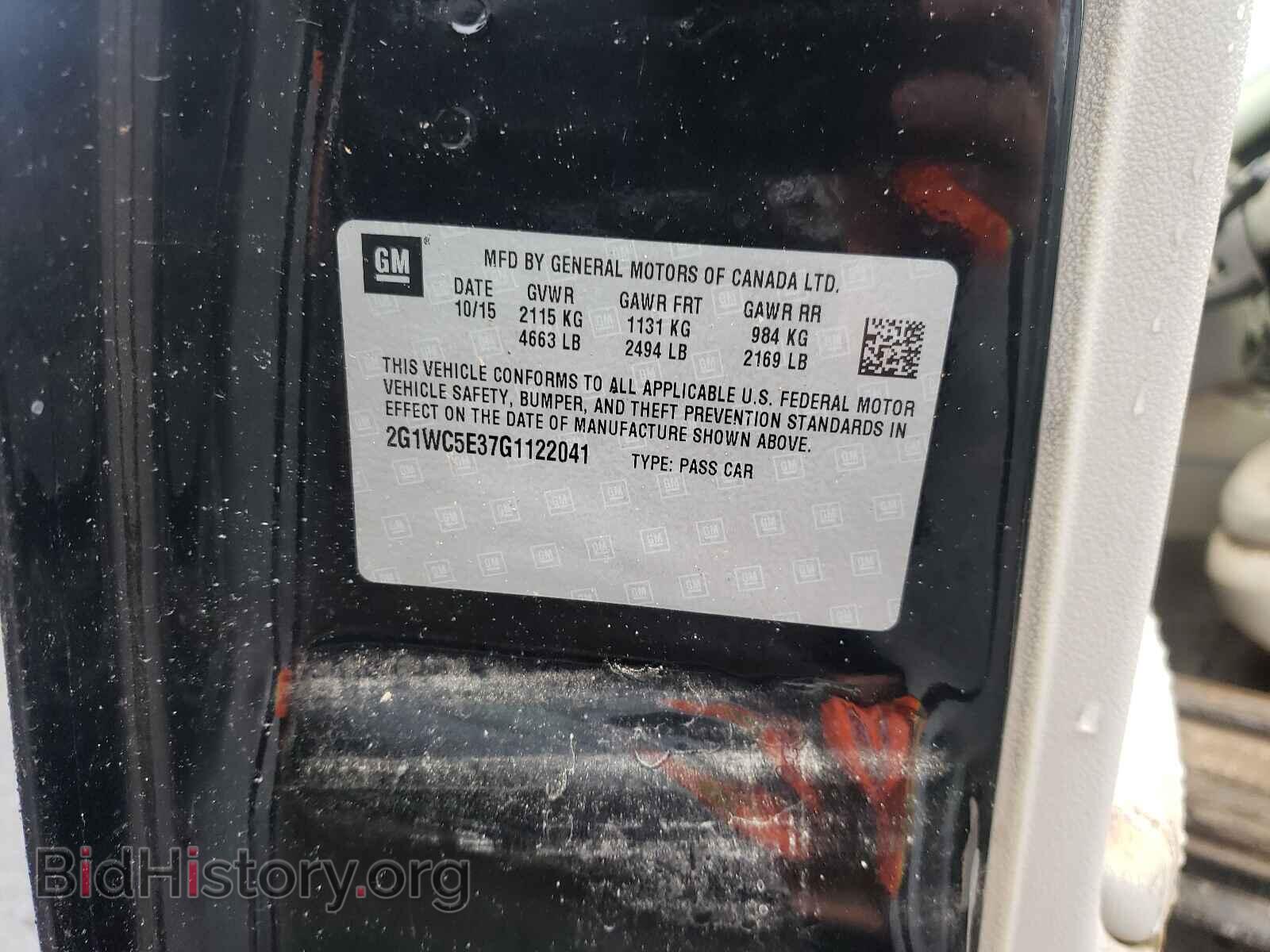 2016 CHEVROLET IMPALA - VIN: 2G1WC5E37G1122041 - Фото 10