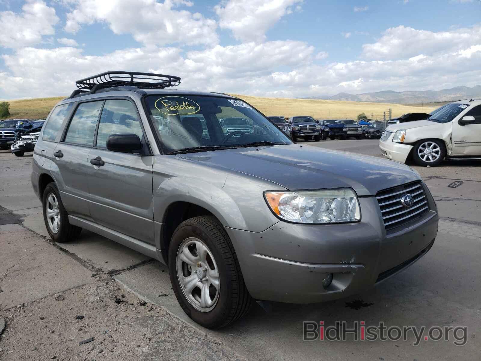 Photo JF1SG63676H740555 - SUBARU FORESTER 2006