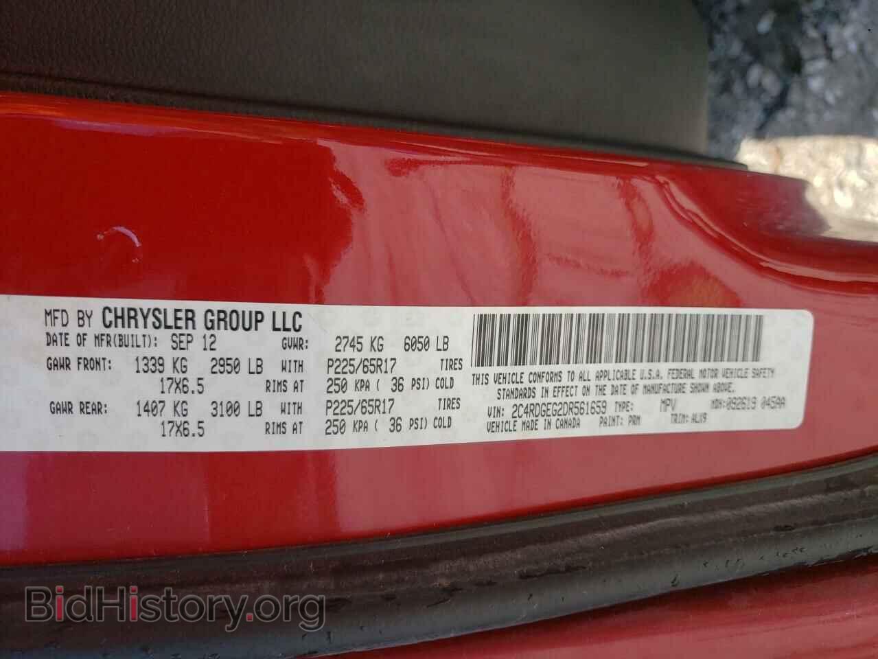 2013 DODGE CARAVAN - VIN: 2C4RDGEG2DR561659 - Фото 10