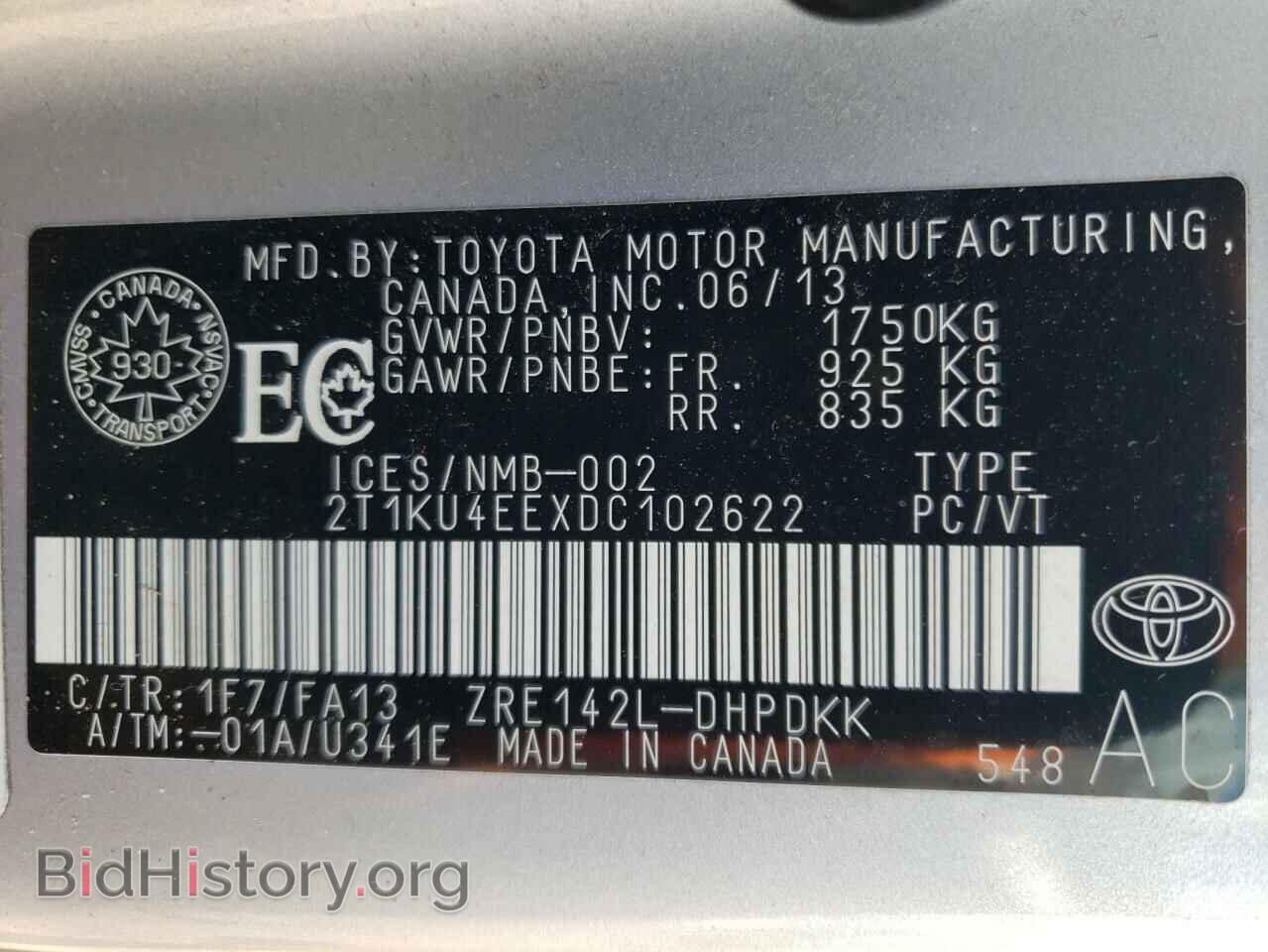 2013 TOYOTA COROLLA - VIN: 2T1KU4EEXDC102622 - Фото 10