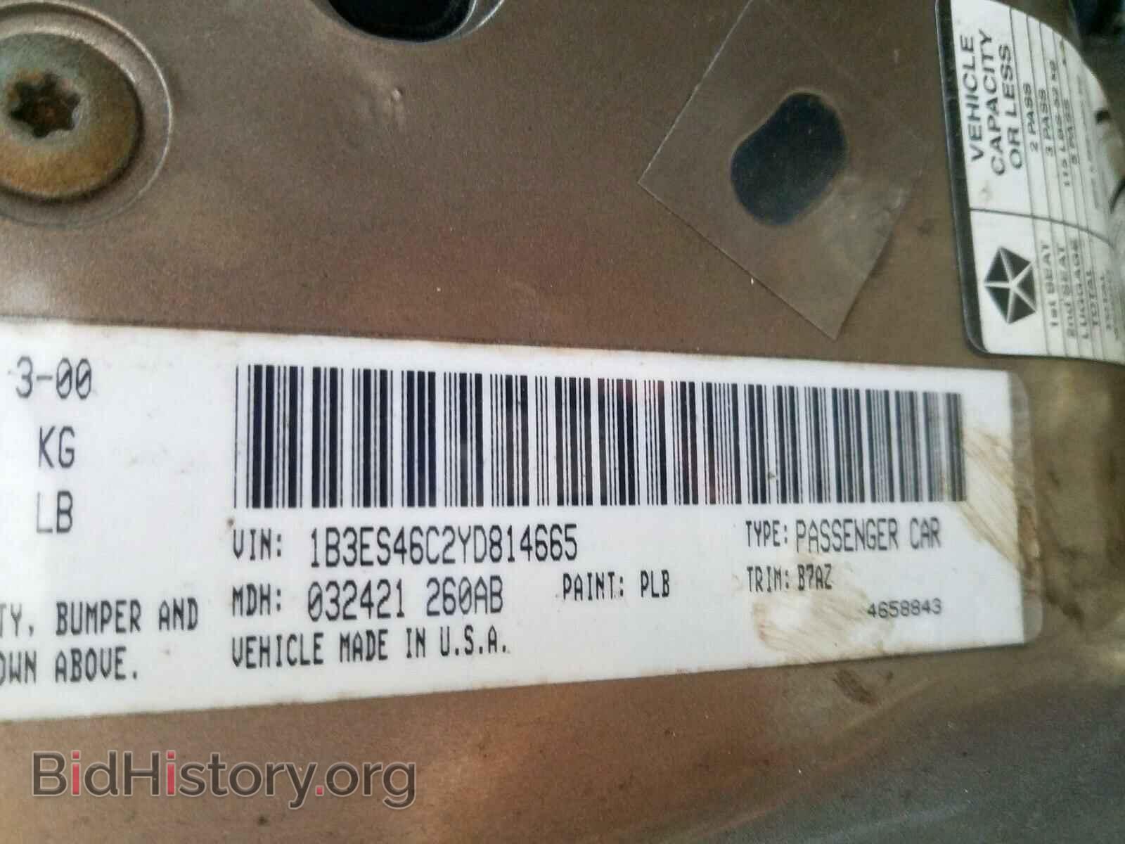 2000 DODGE NEON - VIN: 1B3ES46C2YD814665 - Фото 10
